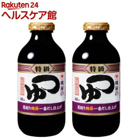 桃屋 つゆ 特級(400ml*2本セット)【桃屋】[めんつゆ 蕎麦つゆ 濃縮2倍 天つゆ 鰹節]