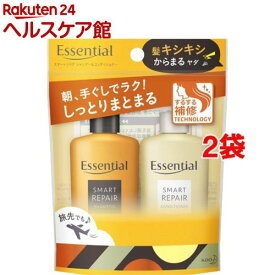 楽天市場 ケンコーコム ニベア トラベルセット ヘアケア スタイリング 美容 コスメ 香水の通販