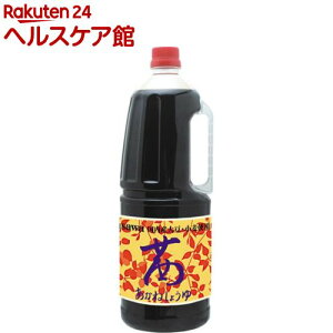 I[T ݖ ybg{g(1800ml)yspts4zyI[Tz[B[K VR n]