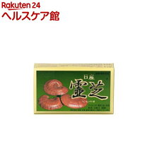 楽天市場】大木産業 霊芝の通販