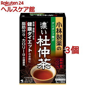 ѐ̔Zm(3g*30ܓ*3RZbg)yѐ̓mz[HE^ɂ錒N_CGbĝ Ϗo]