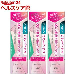 y1ނIׂzVXe} nOLvX v~A n~KL(95g×3{Zbg)yVXe}z[ p a E  V L  \h]