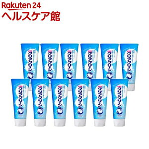 NAN[ GNXgN[ X^fBO`[u(120g*12Zbg)yNAN[z