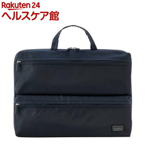 Digio2 13.3インチ PC用 インナーケース ブルー SZC-FIXP005BL(1個)【Digio2】