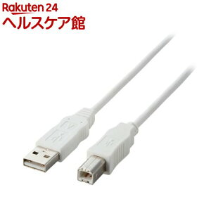 GR USBP[u USB2.0 B-A cCXgyAP[u RoHS 2.0m zCg(1)yGR(ELECOM)z