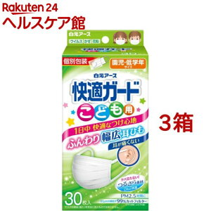 KK[h }XN ǂp ʕ(30*3Zbg)yKK[hz[}XN sDz  ɂȂ щHȂ]