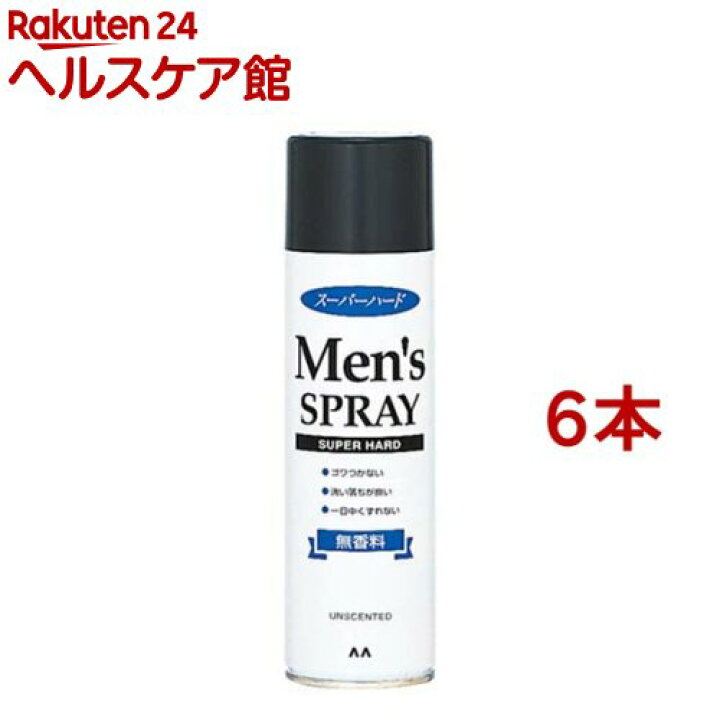 楽天市場】マンダム メンズヘアスプレー スーパーハード 無香性(275g*6本セット)【mandom(マンダム)】 : 楽天24 ヘルスケア館 楽天市場】マンダム メンズヘアスプレー スーパーハード 無香性(275g*6本セット)【mandom(マンダム)】 : 楽天24 ヘルスケア館