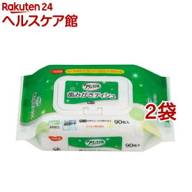 ハビナース 歯みがきティシュ(90枚入*2袋セット)【ハビナース】