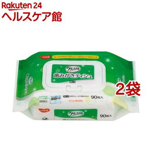 nri[X ݂eBV(90*2܃Zbg)ynri[Xz