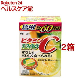 ビタミンC1200(60包*2コセット)【井藤漢方】