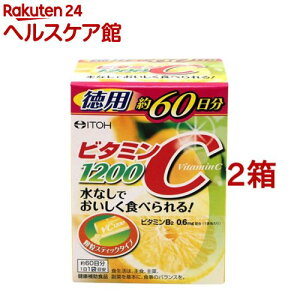 �r�^�~��C1200(60��*2�R�Z�b�g)�y�䓡�����z