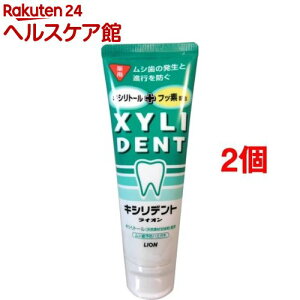 LVfg CI(120g*2RZbg)yLVfgz