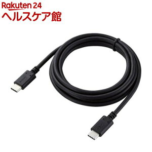GR USB Type-C P[u }[d 1.5m X}z PC ubN MPA-CC15PNBK(1)