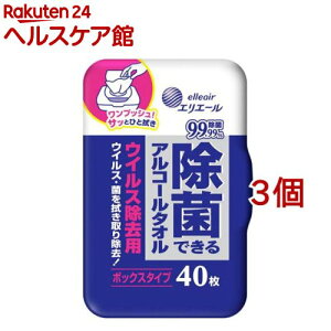 GG[ ۂłAR[^I ECXp {bNX {(40*3Zbg)yGG[z