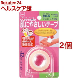 ケアメイト 優肌絆 プラスチック 細(2個セット)