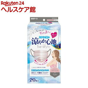 r[X^C v[c^Cv ₩Sn AbVsN×O[(20)yr[X^Cz[}XN v[c    sDz ėp]