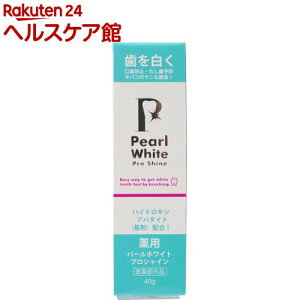 p p[zCg v VC(40g)yp[zCgvz