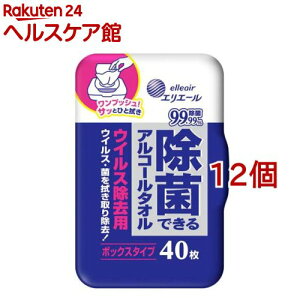 GG[ ۂłAR[^I ECXp {bNX {(40*12Zbg)yGG[z