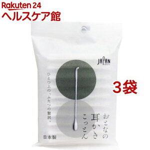 ƂȂ̎Ƃ (50{*3RZbg)