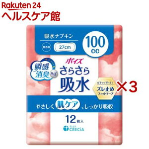 |CY 炳z zivL 100cc(12×3Zbg)y|CYz