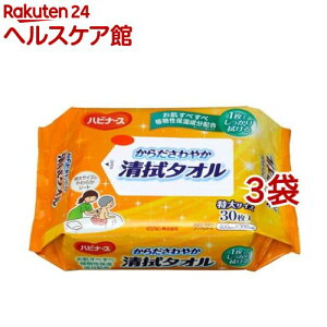 nri[X 炾₩@^I(30*3܃Zbg)