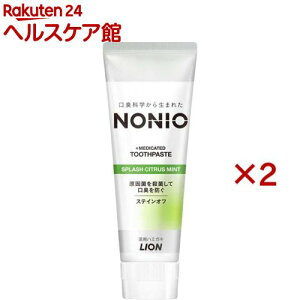 mjI n~KL XvbVVgX~g(130g*2RZbg)ymjI(NONIO)z