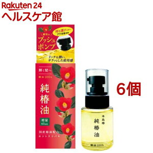 { ֖ vbV^Cv(65ml×6Zbg)y{ցz