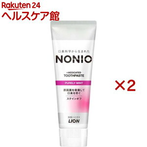 mjI n~KL sA[~g(130g*2RZbg)ymjI(NONIO)z