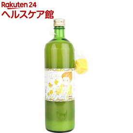 有機レモン果汁 100%ストレート(900ml)【spts4】【slide_2】【かたすみ】