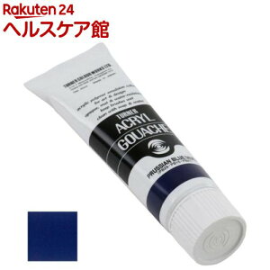 ^[i[ ANKbV ʐF 54A vVAu[(q[) AG040054(40ml)y^[i[z