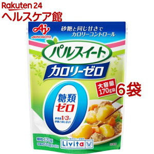 リビタ パルスイート カロリーゼロ 顆粒タイプ(170g*6袋セット)【リビタ】
