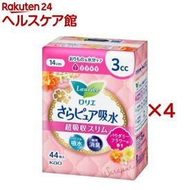 ロリエ さらピュア吸水 超吸収スリム 3cc パウダリーフラワーの香り(44枚入×4セット)【ロリエ】