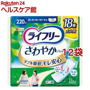 Ct[ ₩pbh p APApbh 220cc ɑ1ňSp 34cm(18*12܃Zbg)yCt[@yx@z