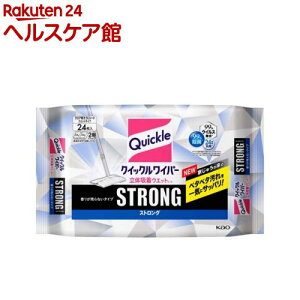 NCbNCp[ ̋zEGbgV[g XgO(24(12×2))yNCbNCp[z