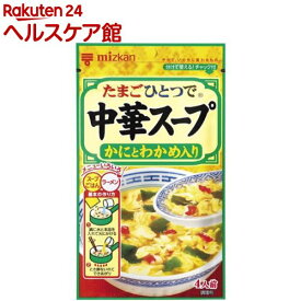 ミツカン 中華スープ かにとわかめ入り(30g)