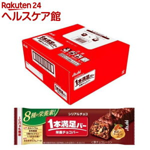 y1ނIׂzATq 1{o[ VAV[Y(9{)y1{o[z