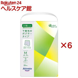 Aeg ^pc C{NT[^Cv M(20×6Zbg)yAegz