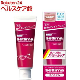 セッチマ ハミガキ スペシャル(80g)【セッチマ】[歯磨き粉 ホワイトニング 美白歯磨き粉 美白 口臭]