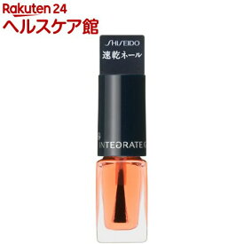 楽天市場 マニキュア ブランド資生堂 ネイル 美容 コスメ 香水 の通販