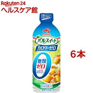 リビタ パルスイート カロリーゼロ 液体タイプ(600g*6本セット)【リビタ】[糖質ケア 砂糖 甘味料]