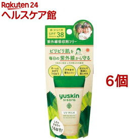 ユースキン シソラ UVミルク(40g*6個セット)【ユースキン】