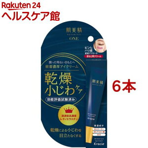 ONE NPA ZACN[(15g*6{Zbg)yz