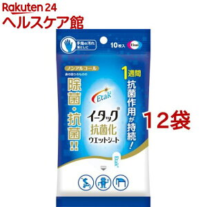 C[^bNRۉEGbgV[g(10*12܃Zbg)yC[^bNz