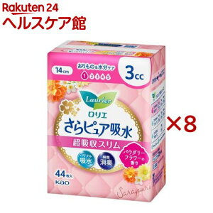 G sAz zX 3cc pE_[t[̍(44×8Zbg)yGz