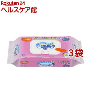 gCɗ pbƂӂ(72*3܃Zbg)ynri[Xz