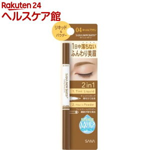 j[{[ XeBOWuEEX N 04 LuE(0.6g*3{Zbg)yj[{[z