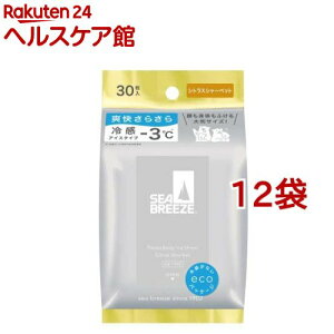 V[u[Y tFCX{fBACXV[g N VgXV[xbg(30*12܃Zbg)yV[u[Yz