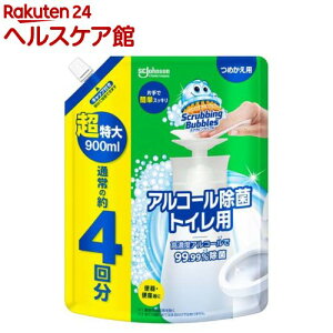 XNrOou AR[ gCp vbV lߑւp (900ml)yXNrOouz[gC gC|   ֍N[i[]