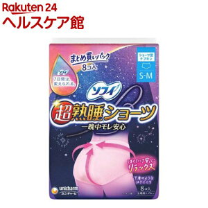 \tB n V[c S-M p ivL p(8)y\tBnK[hV[cz