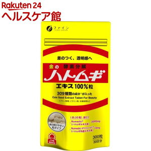 t@C ̃ngMGLX 100(210mg*300)yt@Cz[͂Ƃނ  ꂢ]